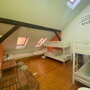 Familie Kamer